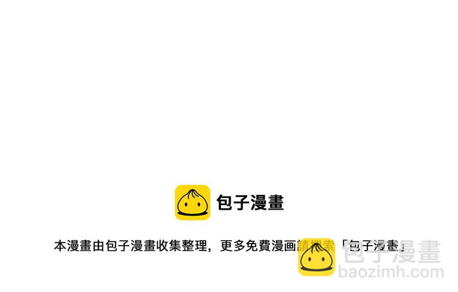 完结篇 和你在一起！48
