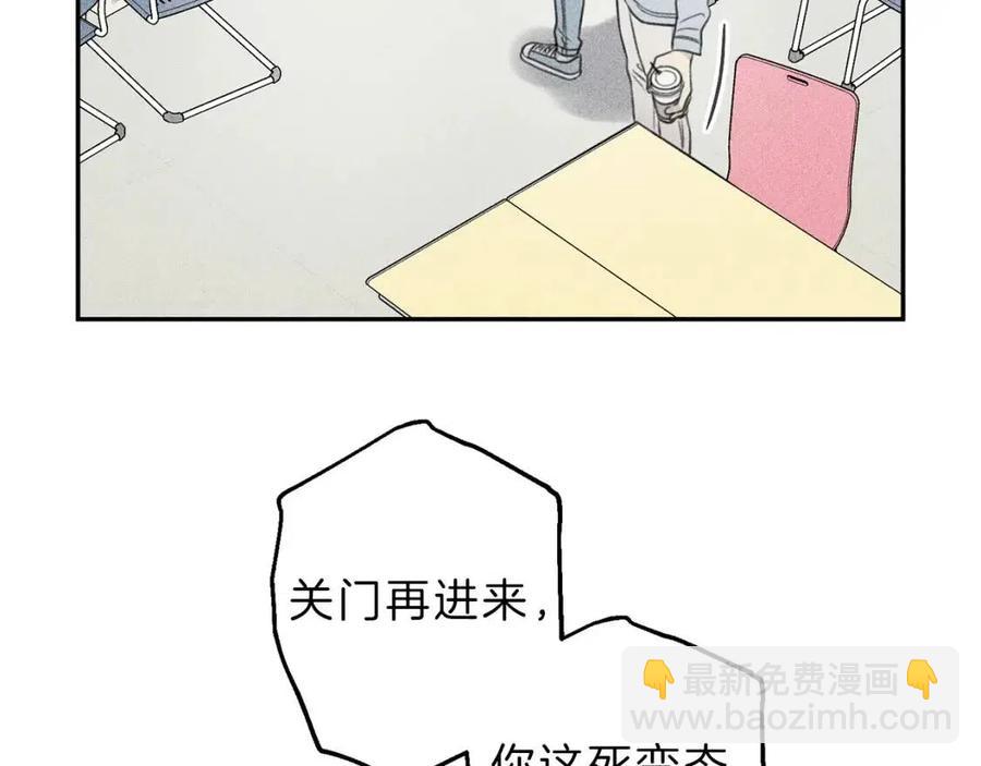 完结篇 和你在一起！58