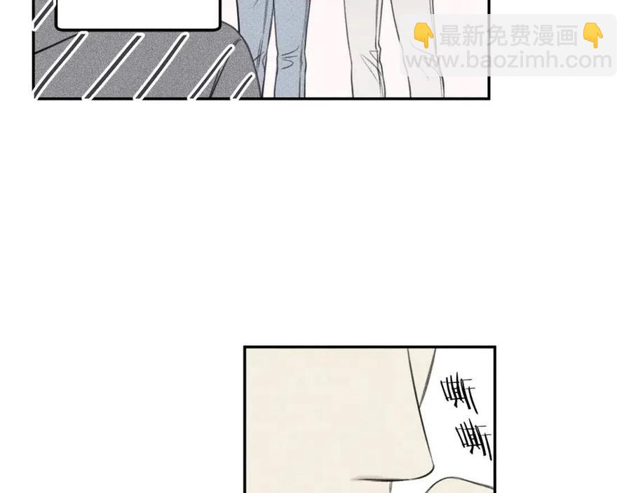 完结篇 和你在一起！69