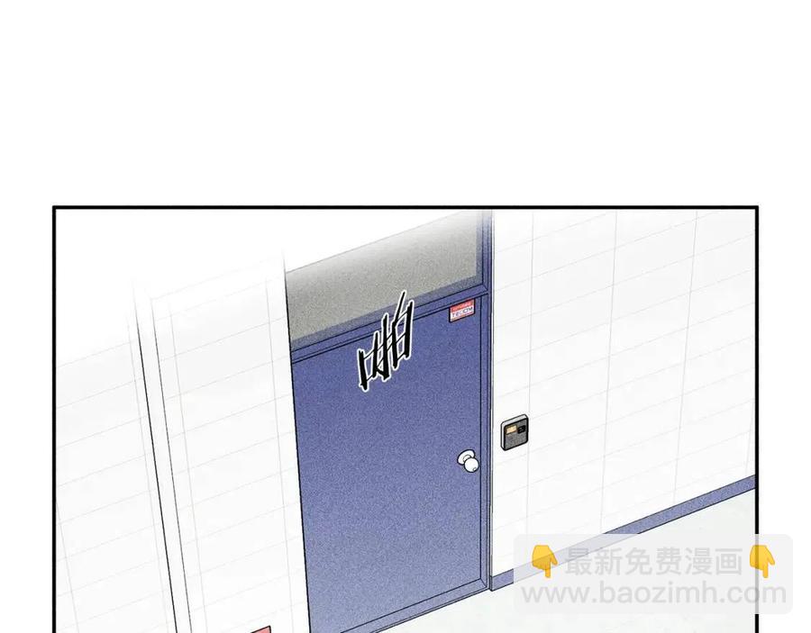 完结篇 和你在一起！83