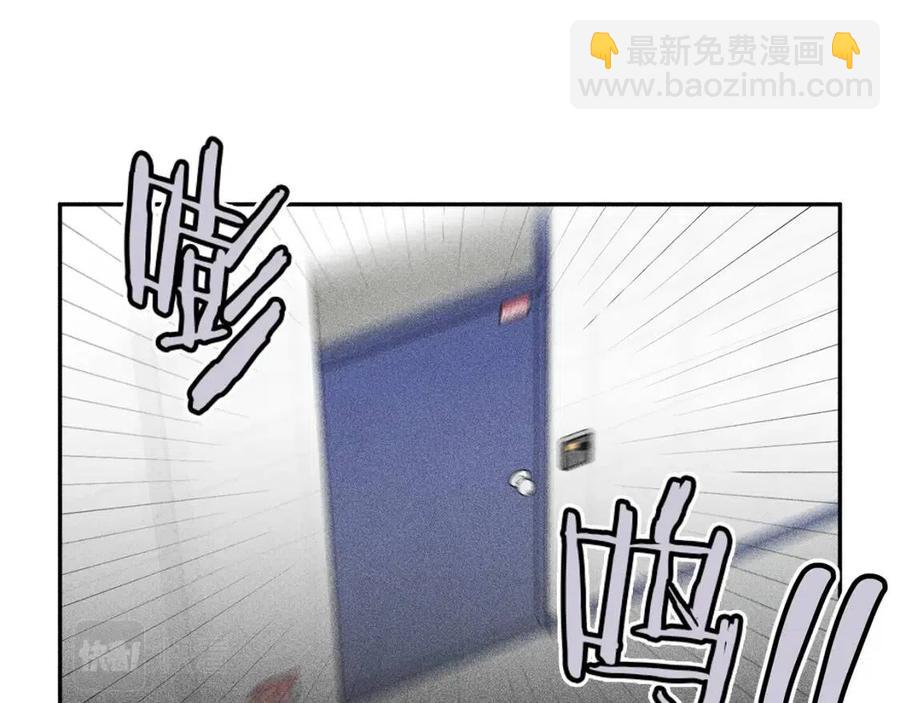 完结篇 和你在一起！85