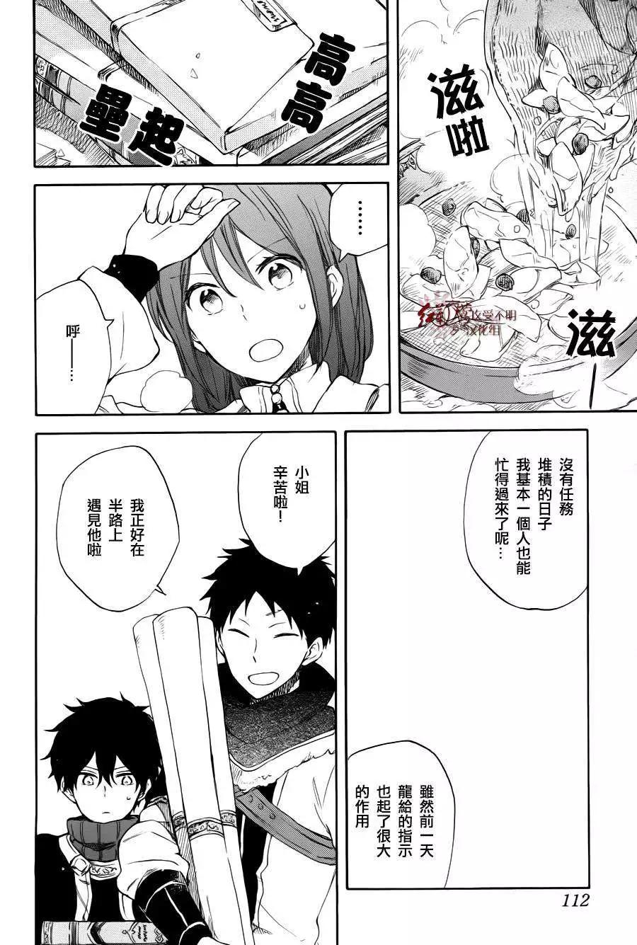 第63回18