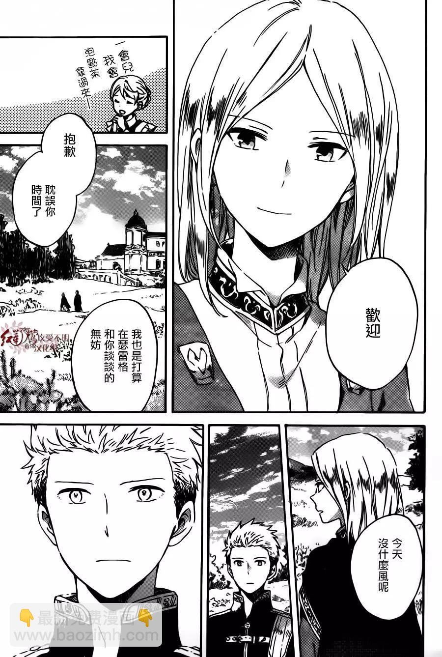 第92回10