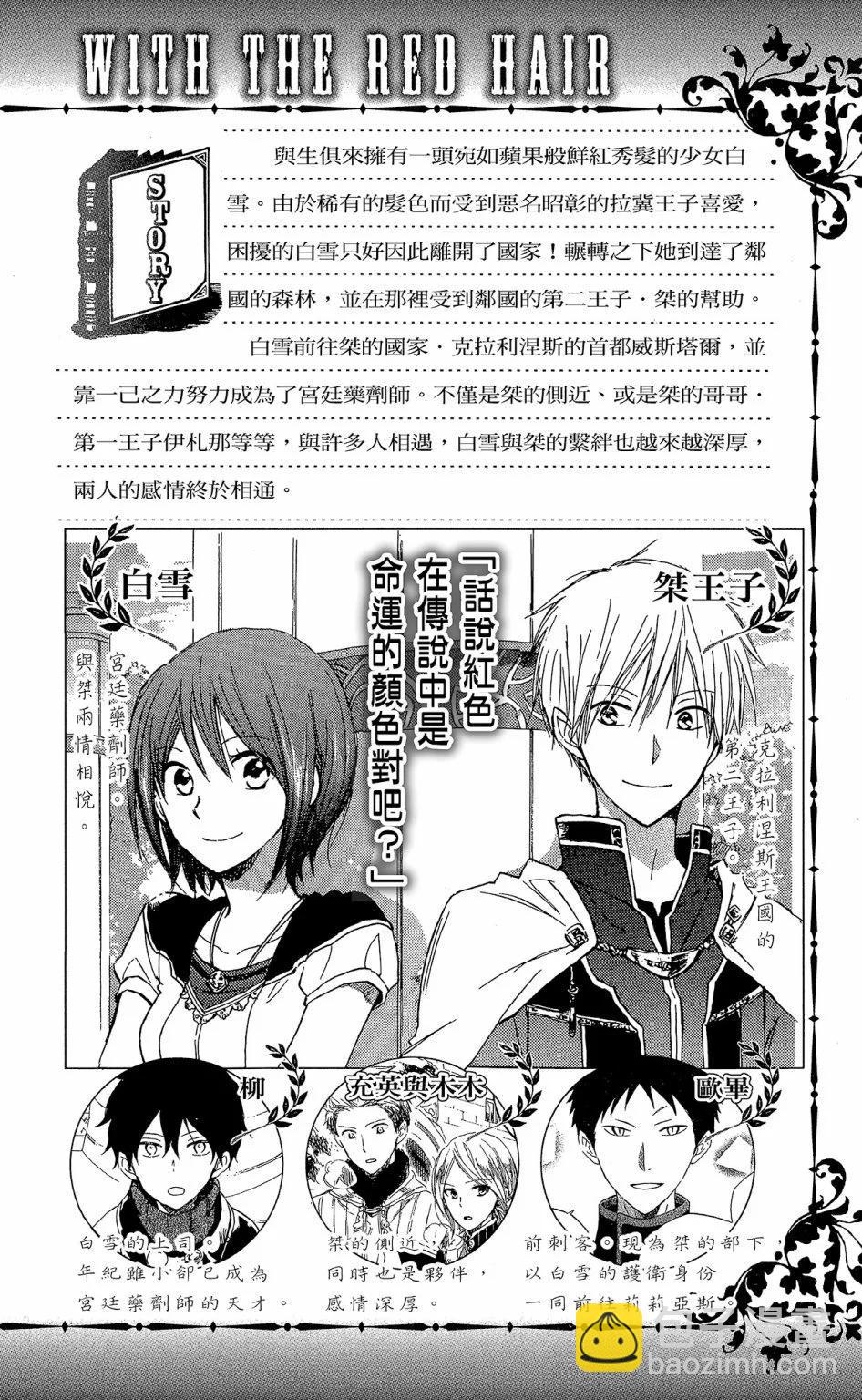 第15卷3