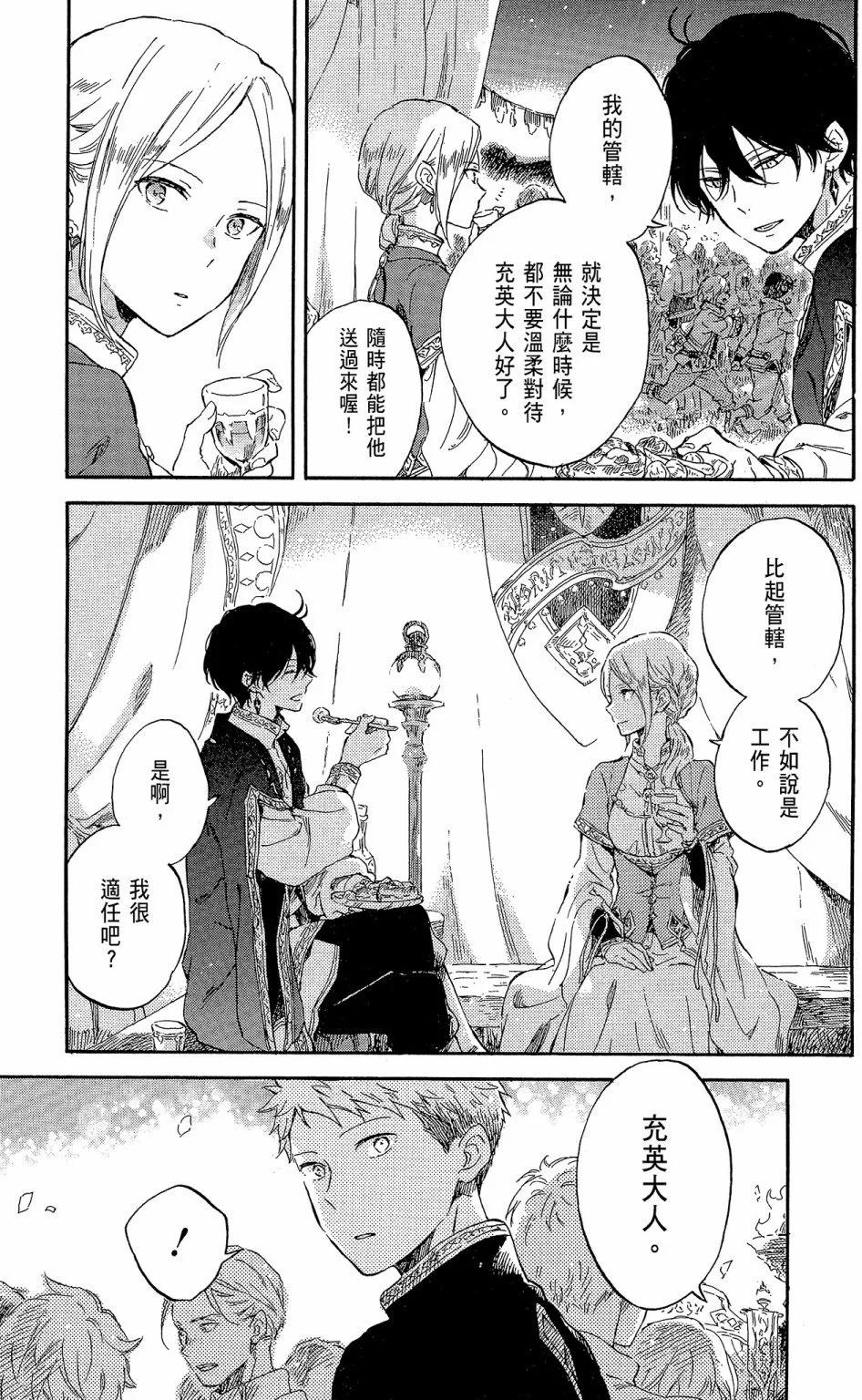 第19卷122