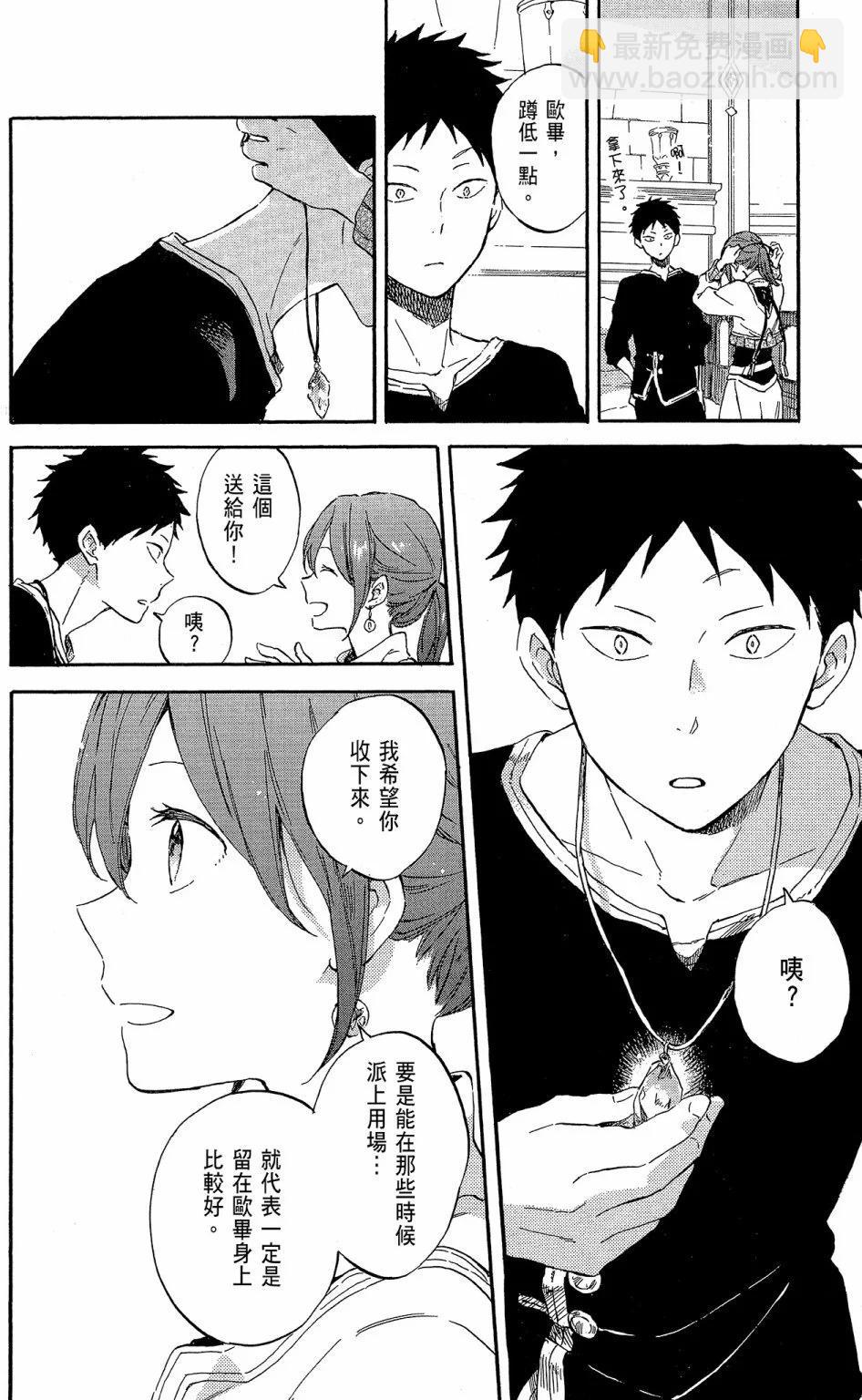 第19卷13