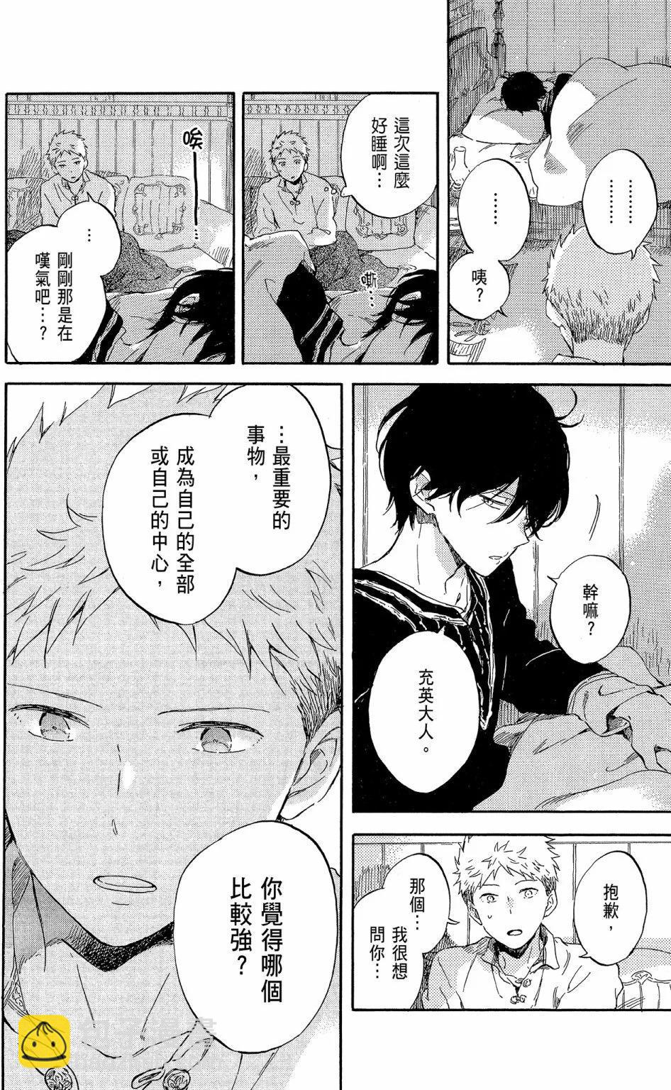 第19卷135