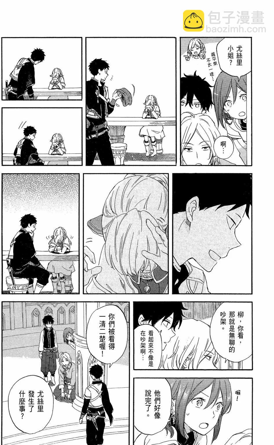 第19卷177