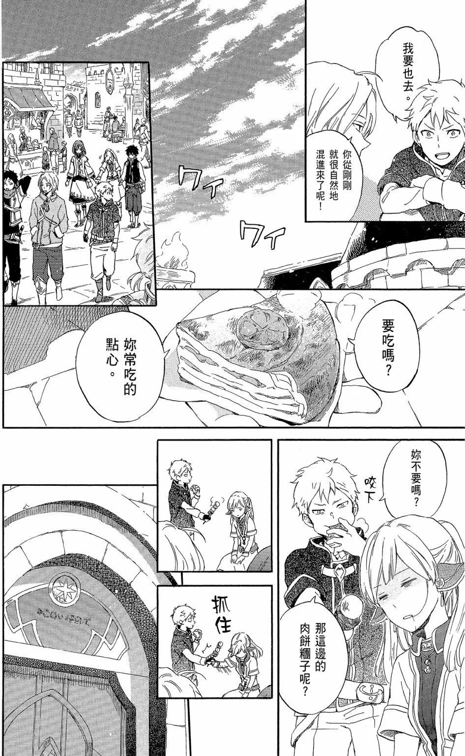 第19卷179