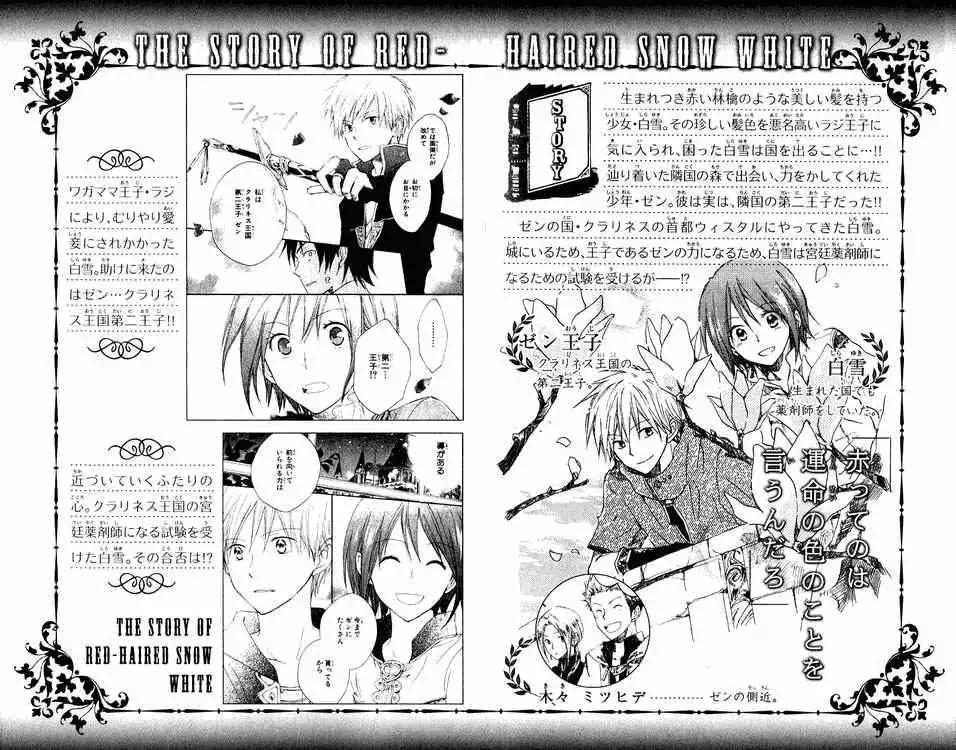 第005回2