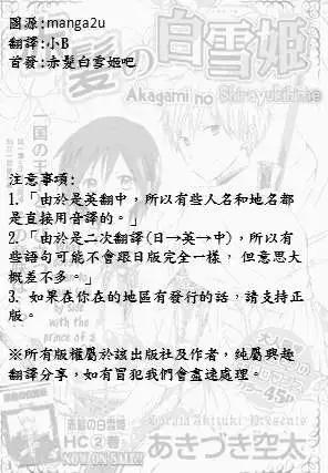 第010回0