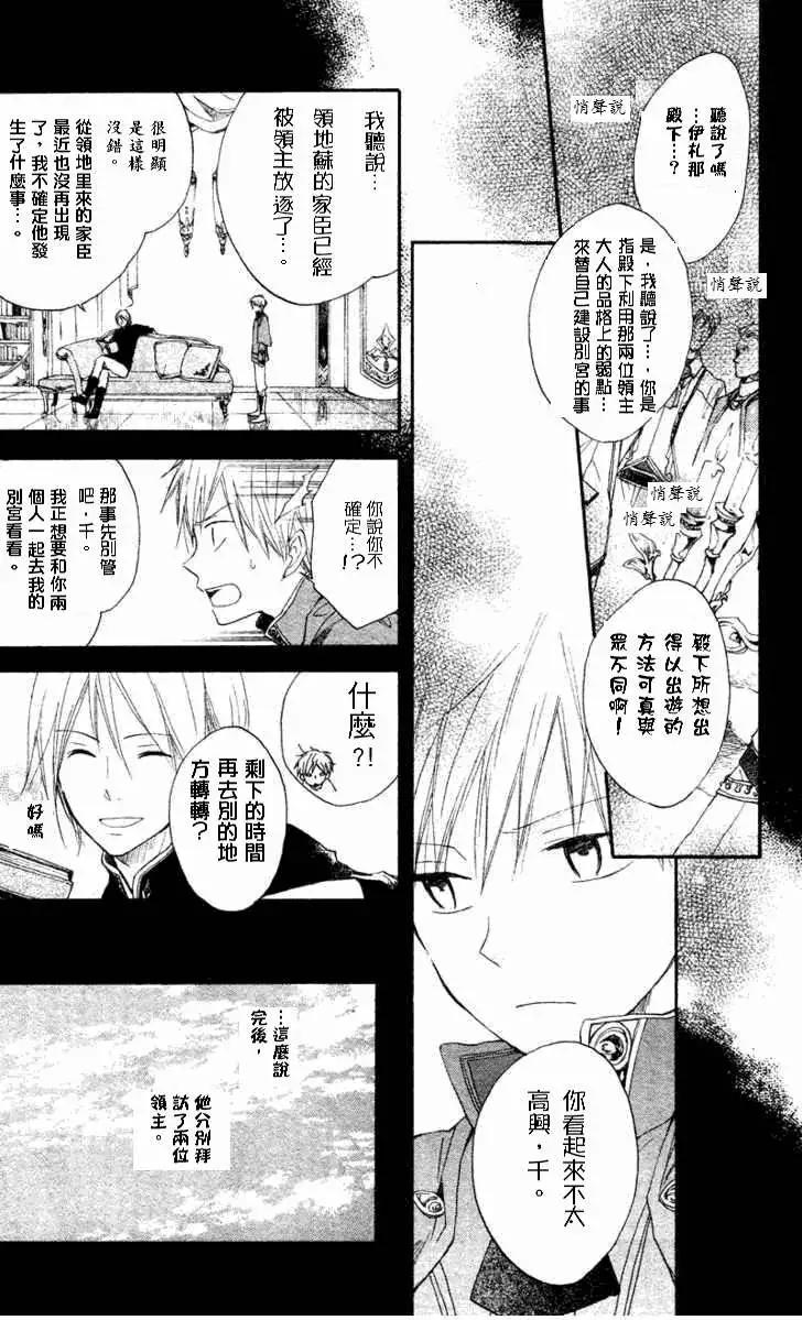 第010回15