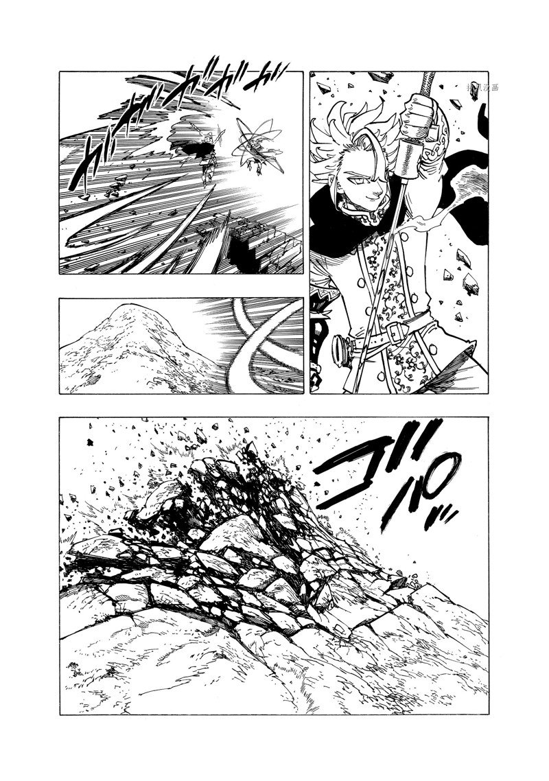 第78话5