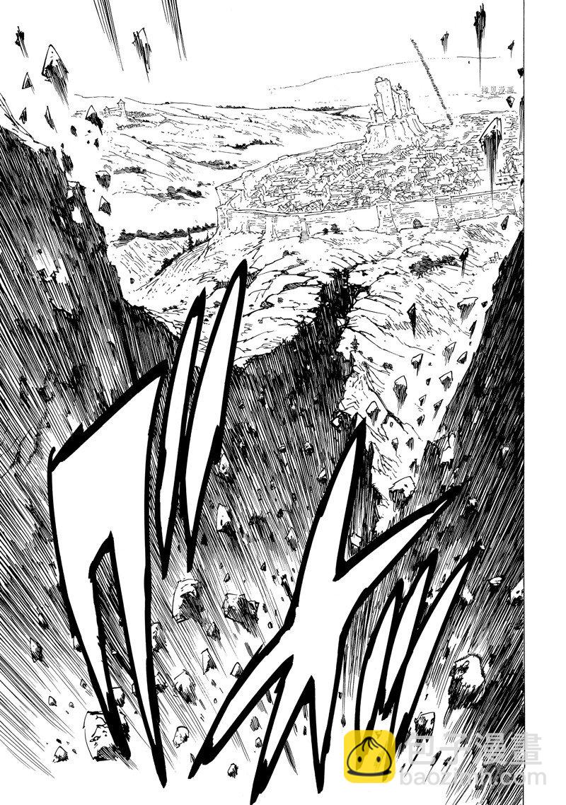 第78话6