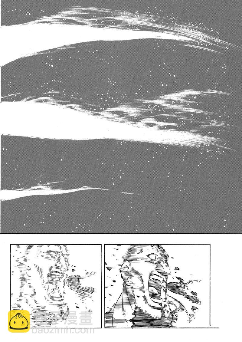 第100话16