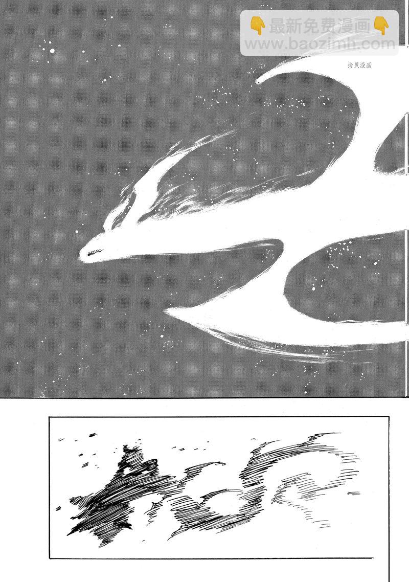 第100话17
