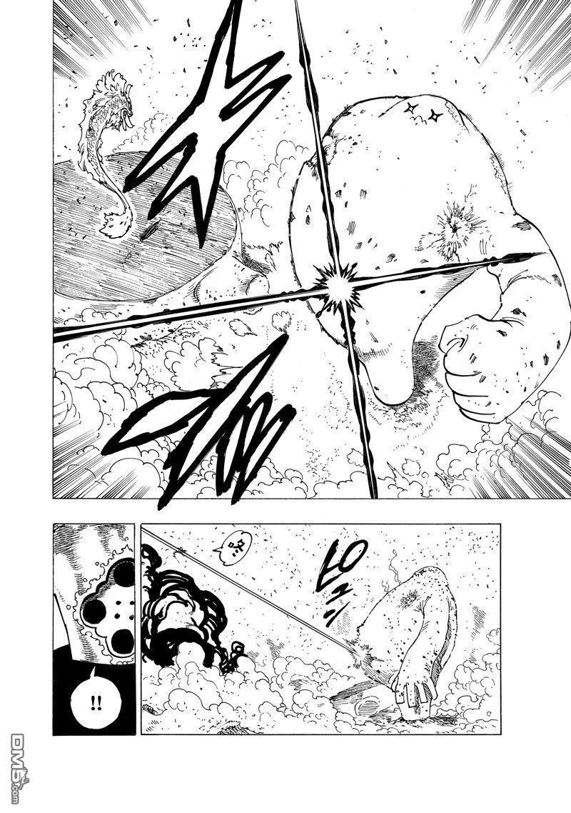 第115话15