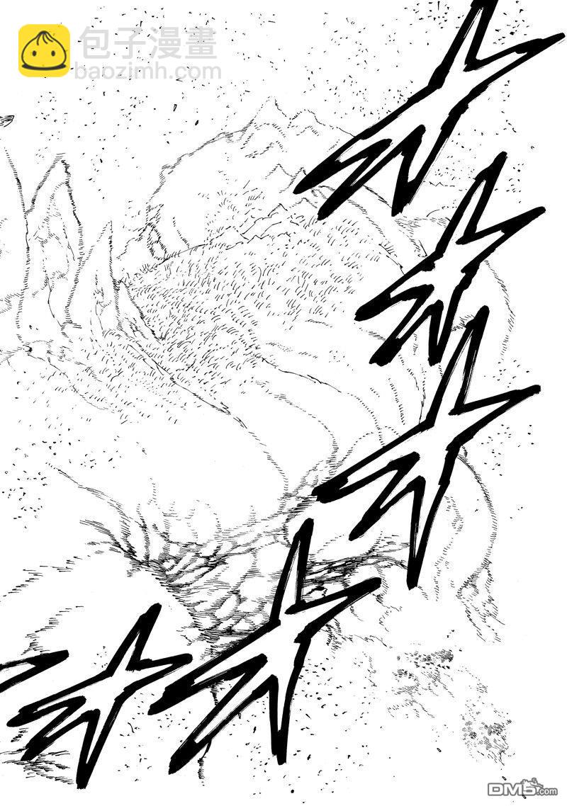 第117话7