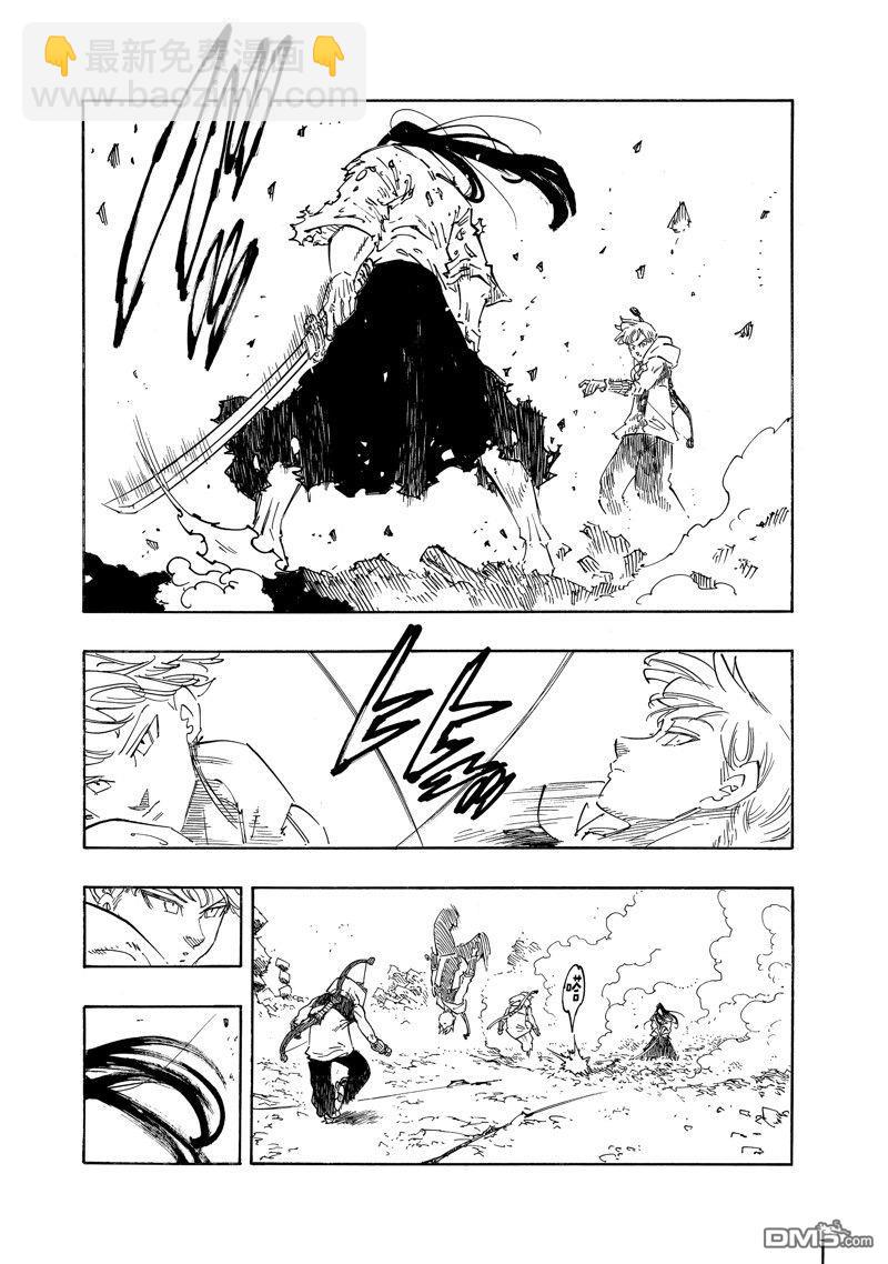 第124话12
