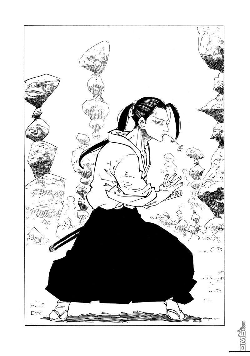 第124话2