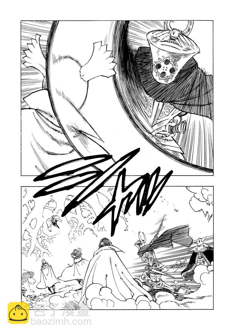 第106话15