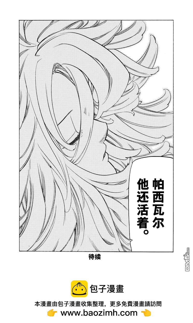 第135话19