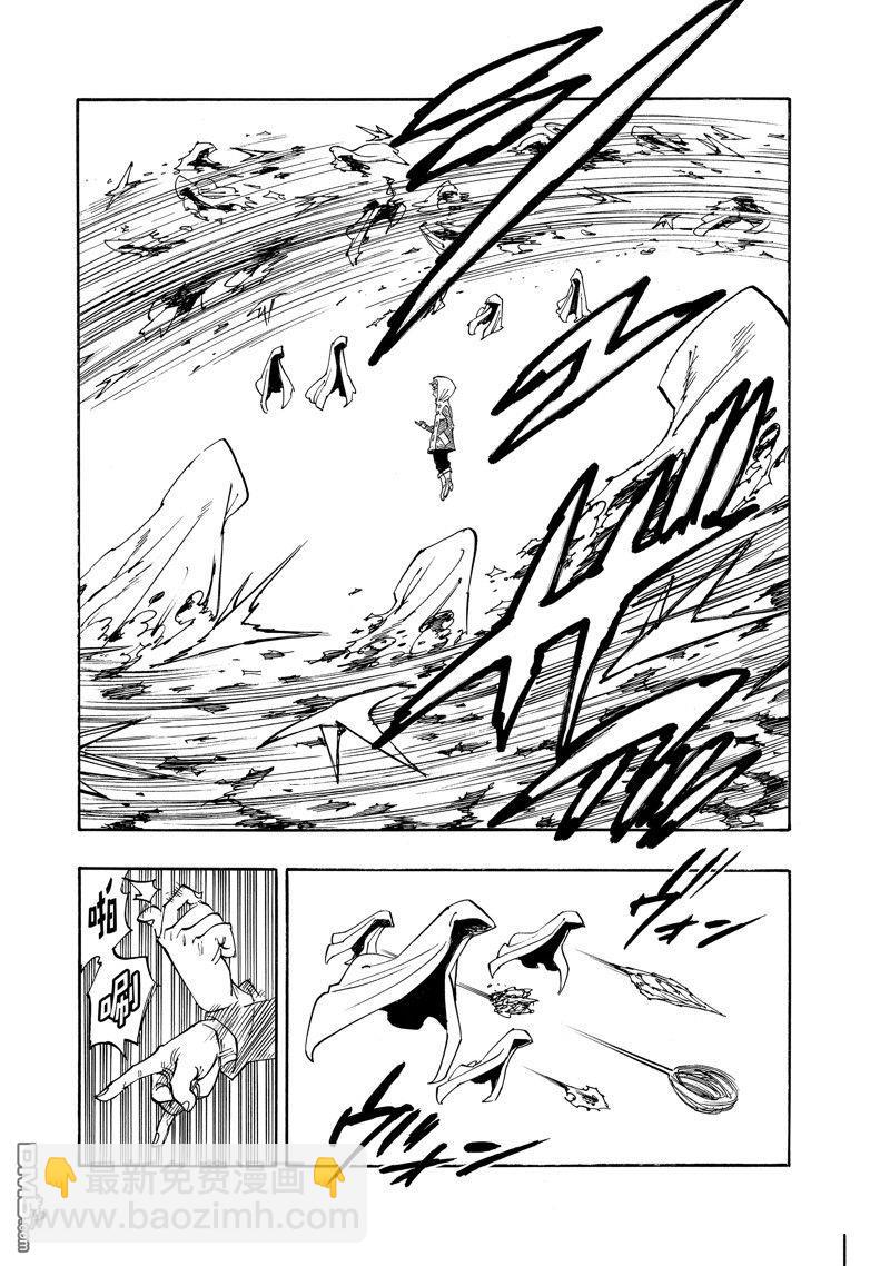 第147话9