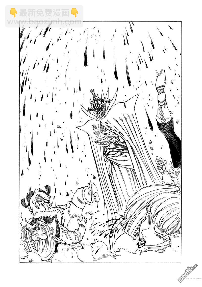 第149话10