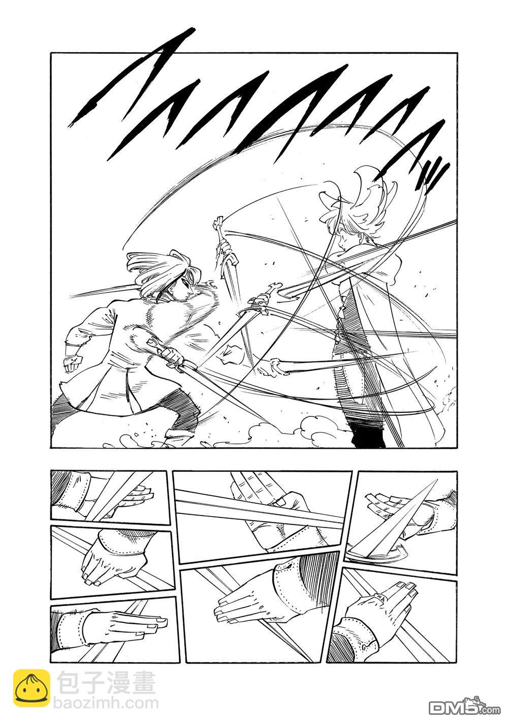 第167话11