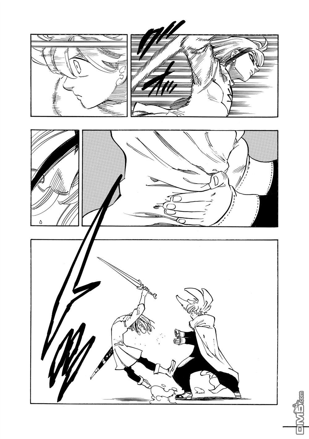 第167话13