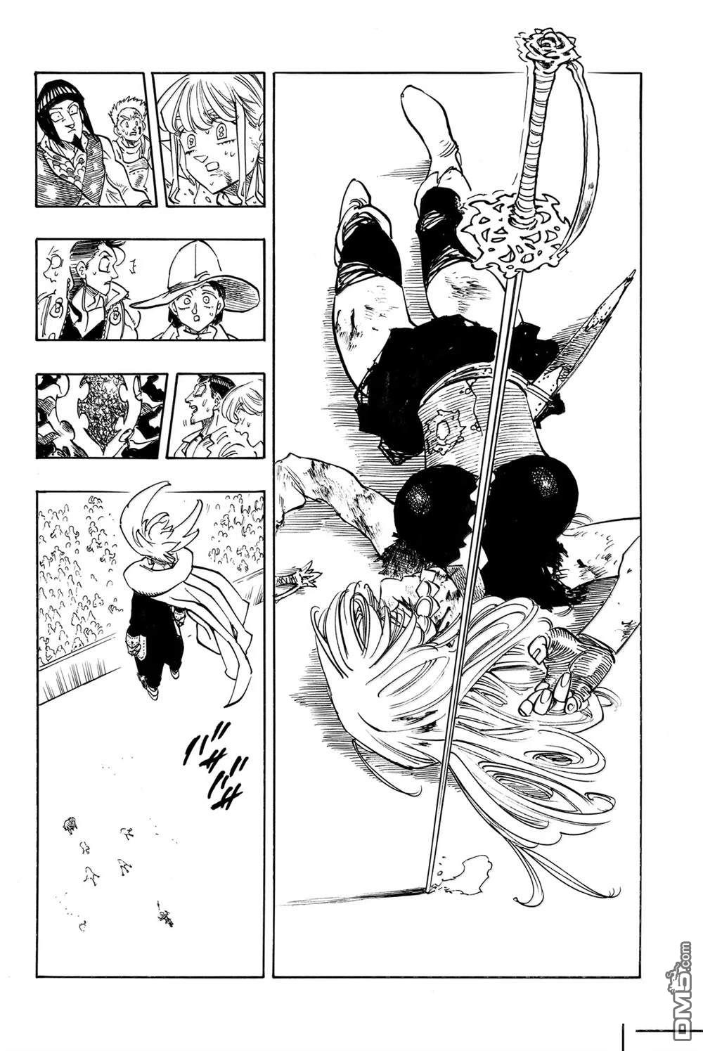 第171话17