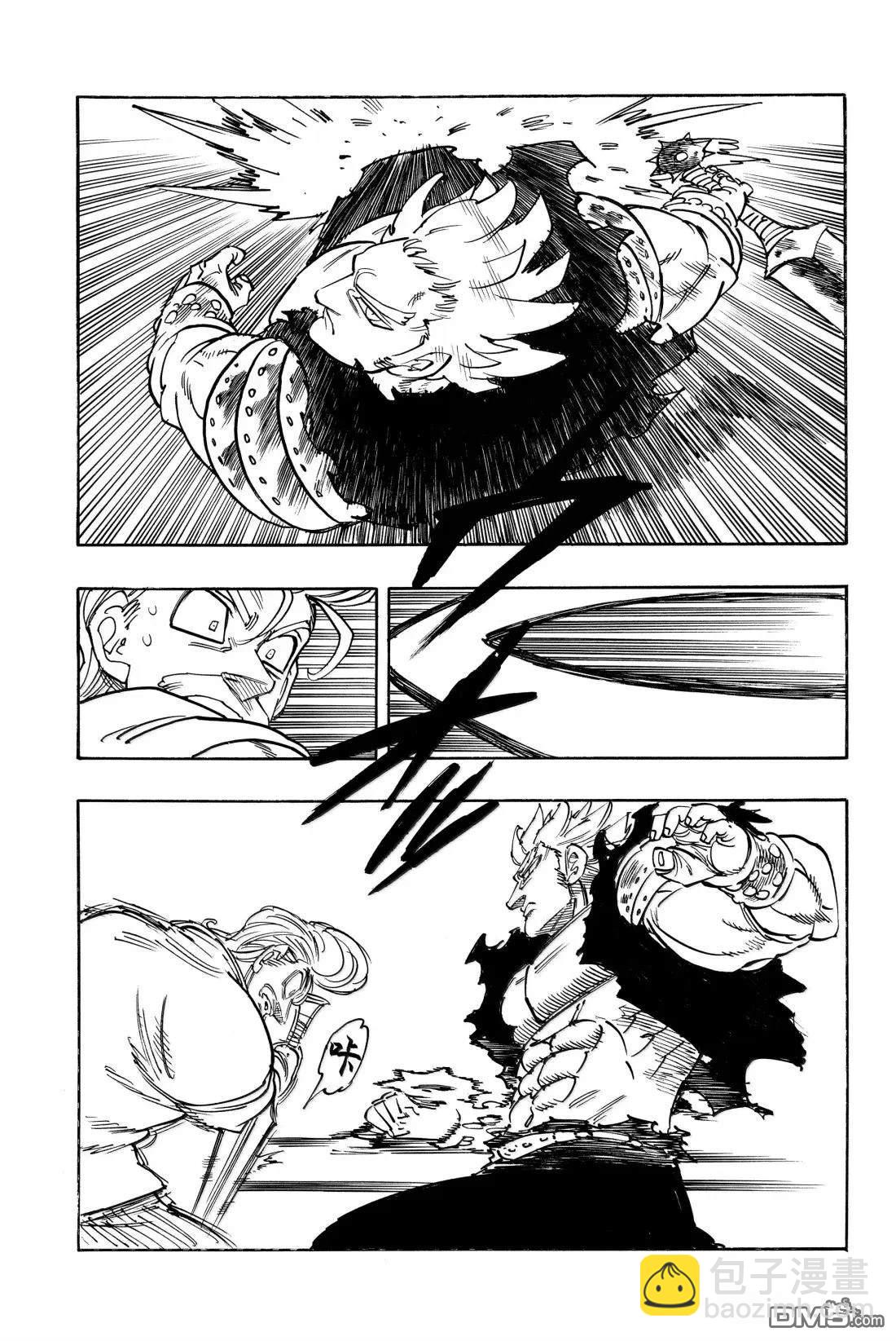 第176话12