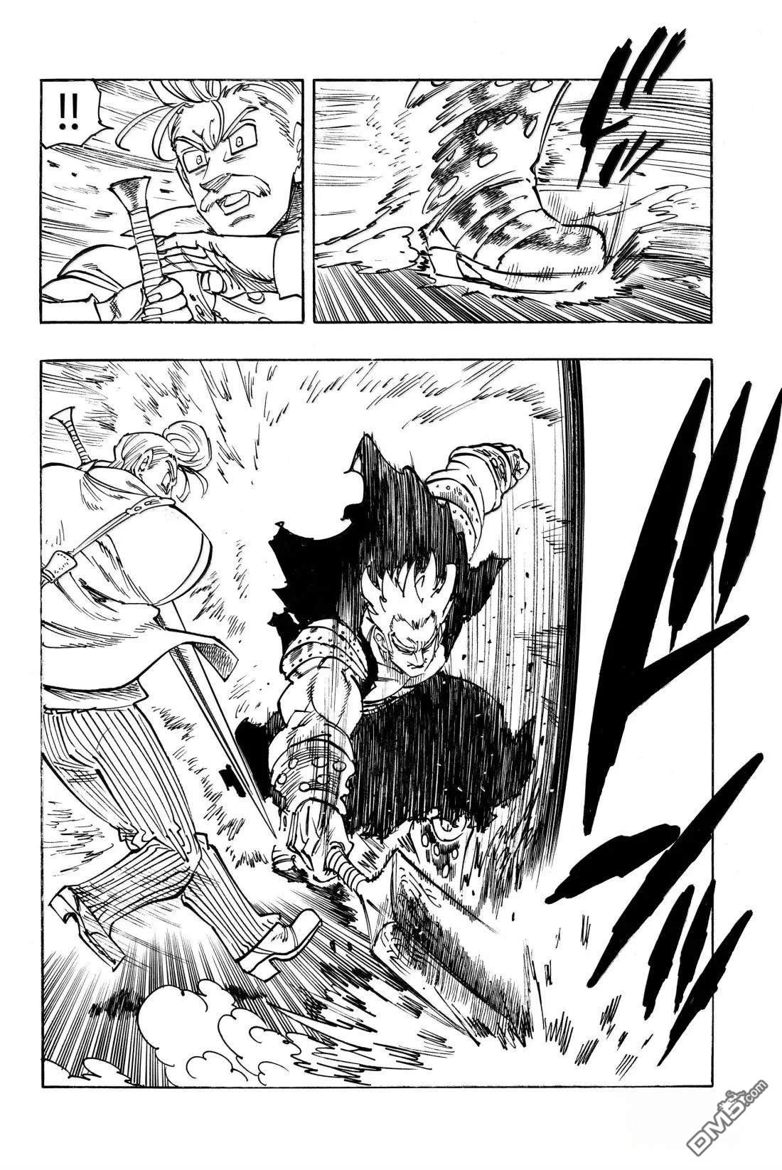 第176话5