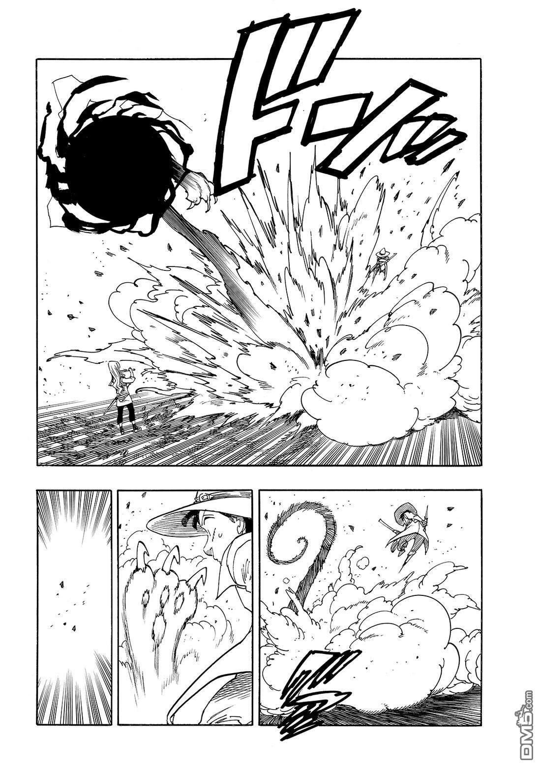 第186话14
