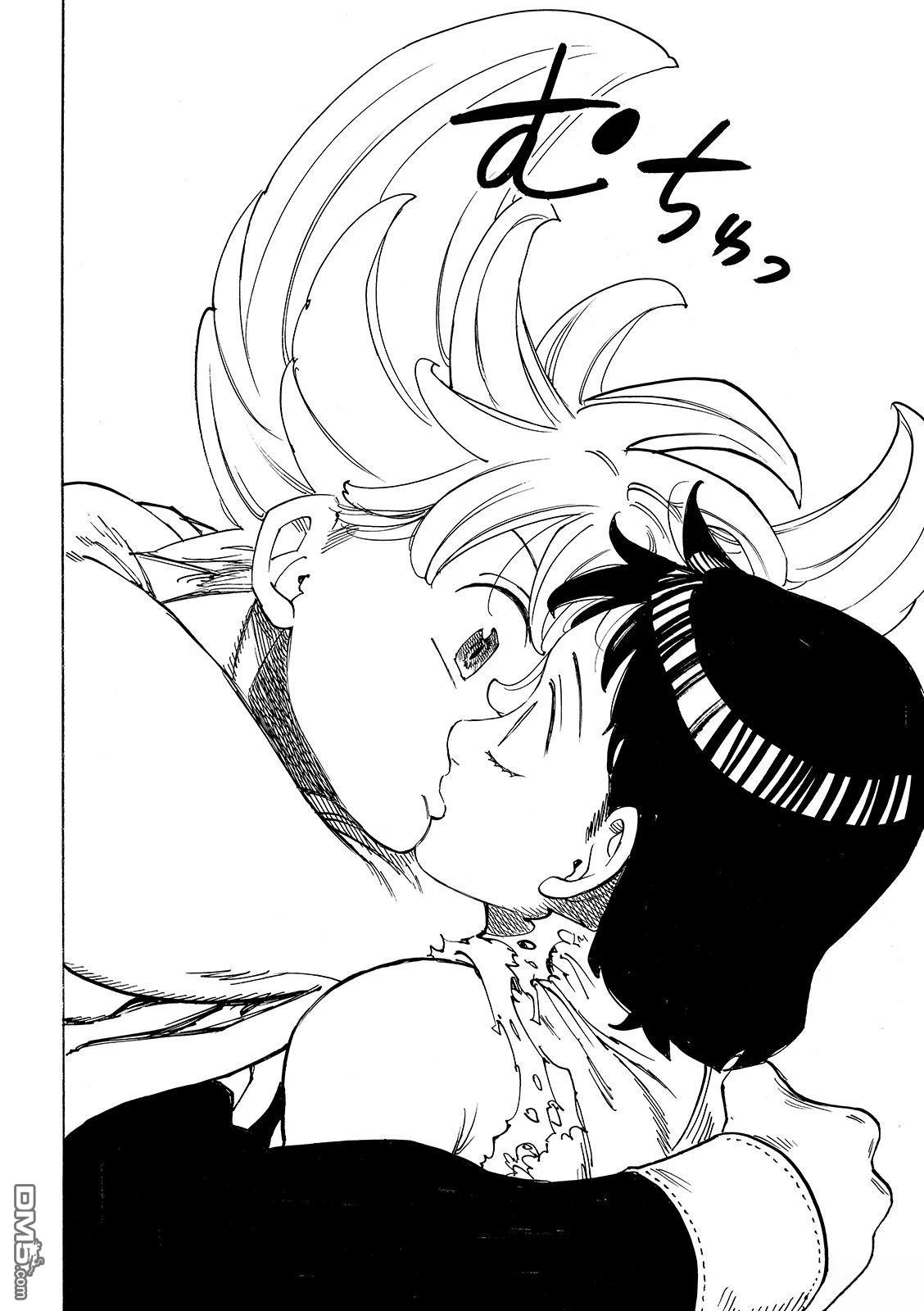第188话19
