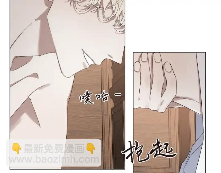 第12话 夜深了17