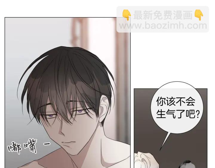 第22话 莱伊是谁？12