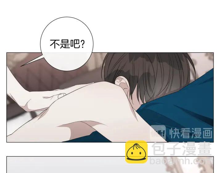 第22话 莱伊是谁？14