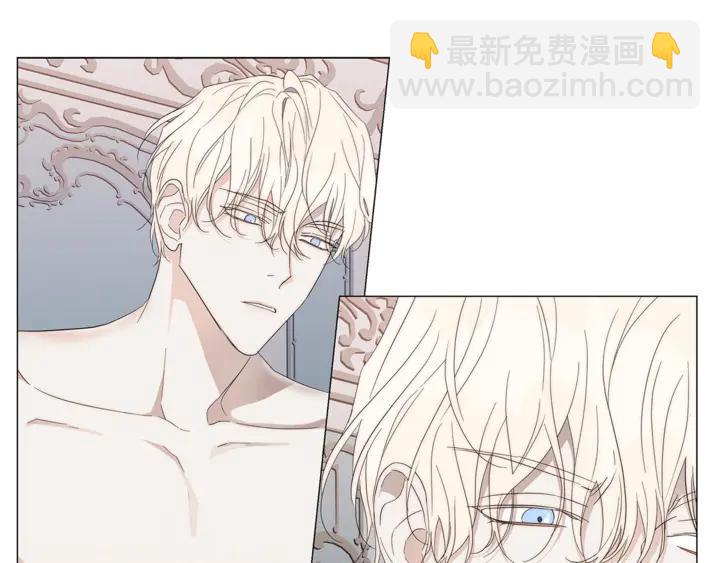 第22话 莱伊是谁？17
