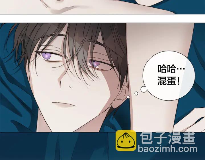 第22话 莱伊是谁？36