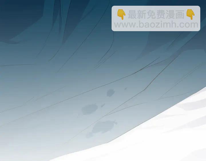 第22话 莱伊是谁？37