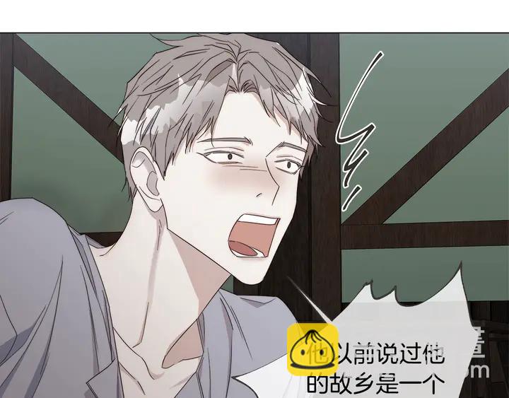 第22话 莱伊是谁？59