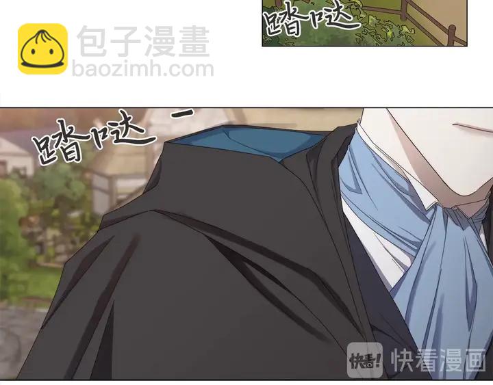 第22话 莱伊是谁？68