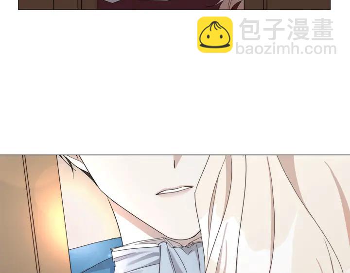 第22话 莱伊是谁？74
