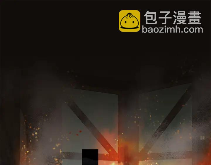 第22话 莱伊是谁？80