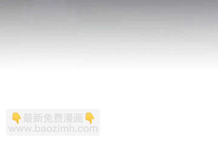 第22话 莱伊是谁？88