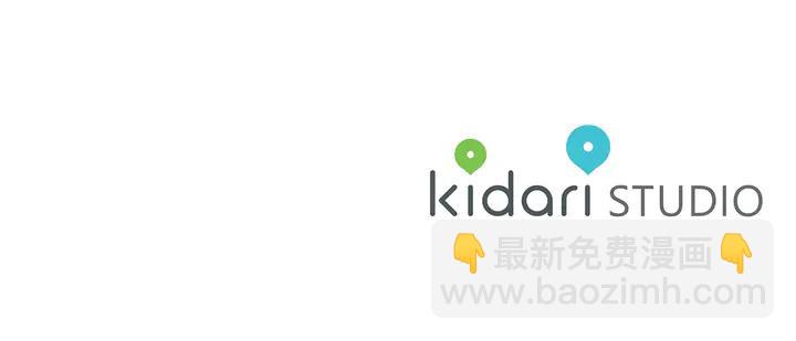 第22话 莱伊是谁？89