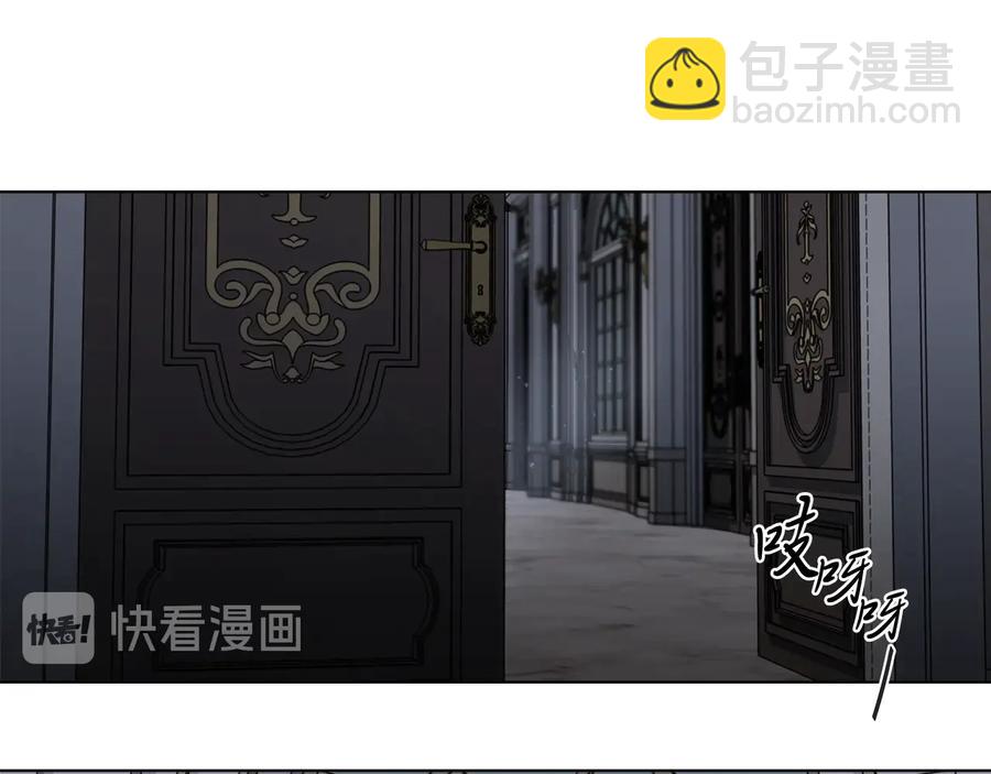 第32话 不知名的刺客18