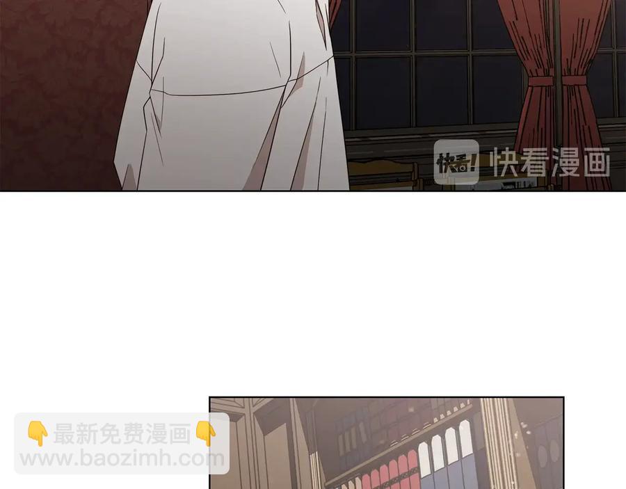 第32话 不知名的刺客25