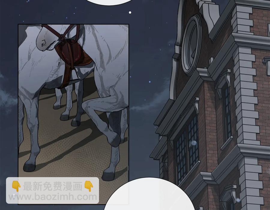 第32话 不知名的刺客55